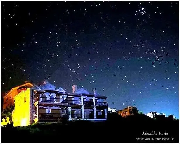 Two-storey Mansion At The Sea Arkadiko Chorio